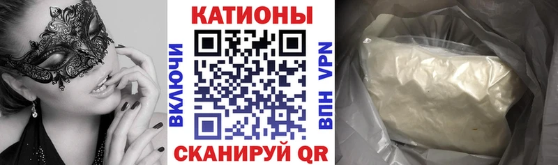 Где продают наркотики Серафимович ГАШ  Марихуана  Кодеин  Меф мяу мяу  A-PVP 
