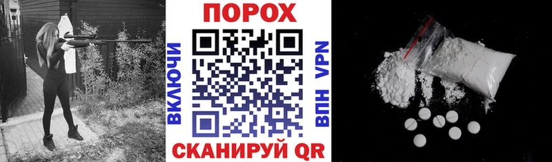 Амфетамин 98% ОМГ ОМГ Серафимович