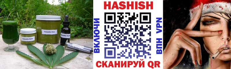Canna-Cookies конопля  shop как зайти  Серафимович 