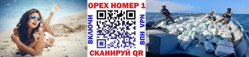 COCAIN VHQ kraken ONION Серафимович закладки