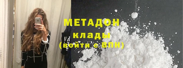 марки lsd Алексеевка