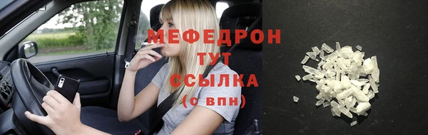 крисы Приозерск