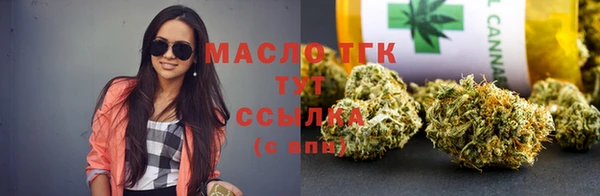 марки nbome Пролетарск
