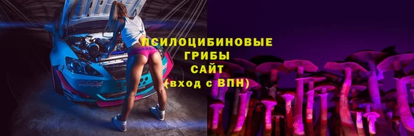 трава Алзамай