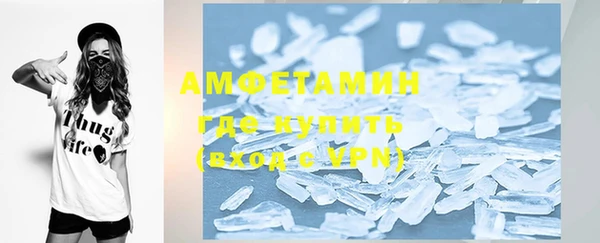 марки lsd Алексеевка