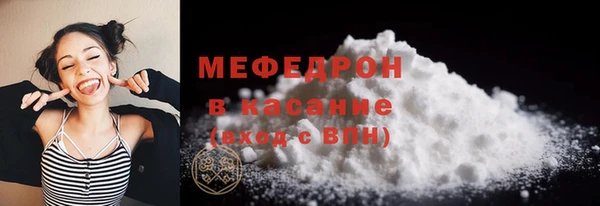 твердый Алексин