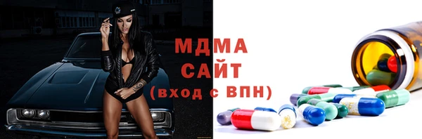 трава Алзамай