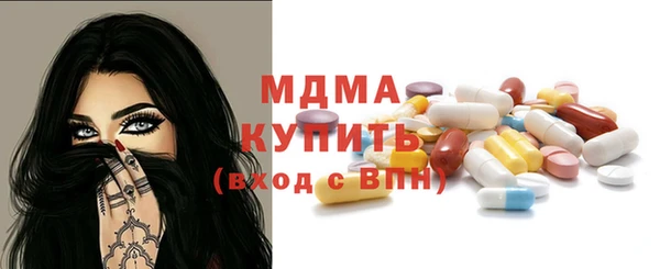 твердый Алексин