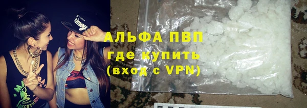 твердый Алексин